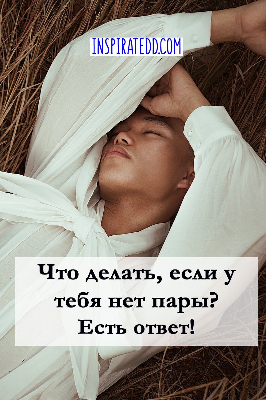 Кракен сайт вход kraken torion