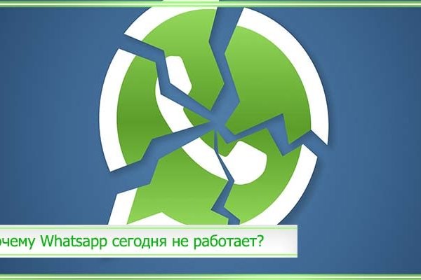 Сайты по продаже наркотиков