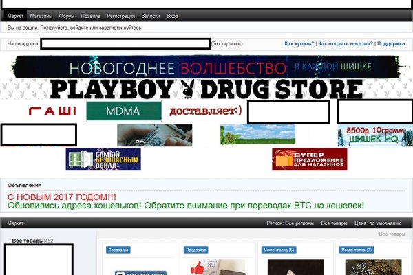 Кракен рабочая ссылка на сайт