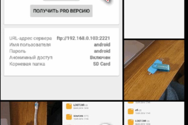 Кракен маркетплейс в россии