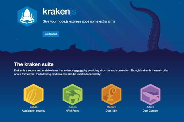 Kraken 21at