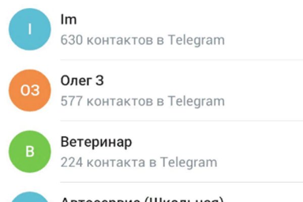 Кракен 15at