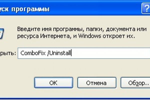 Зайти на кракен без тора