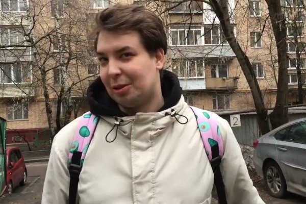 Кракен даркнет store