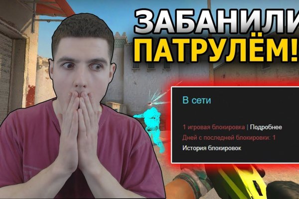 Кракен маркер даркнет