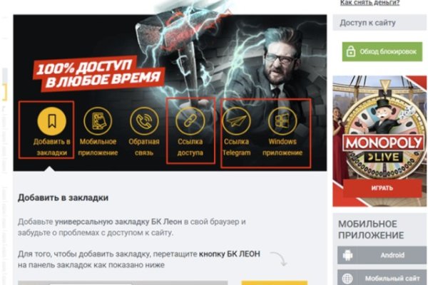 Кракен маркетплейс тор