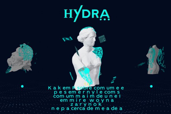 Кракен оф