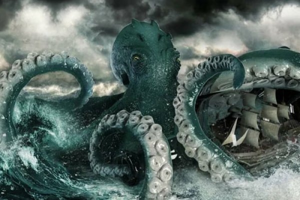 Kraken17at
