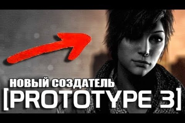 Кракен даркнет официальный сайт