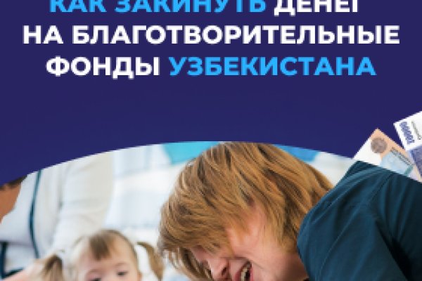 Кракен даркнет актуальная ссылка