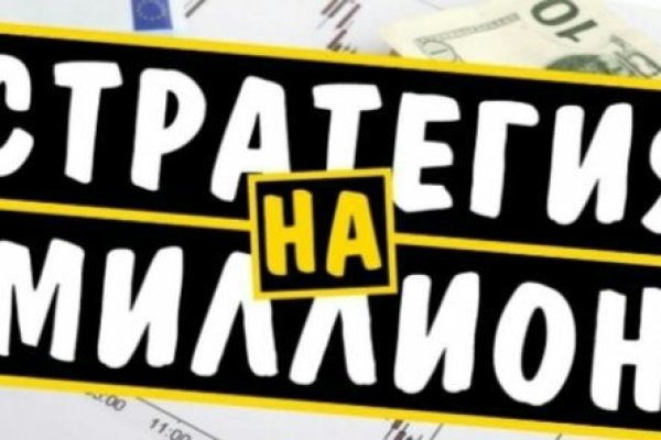 Кракен zerkalo pw
