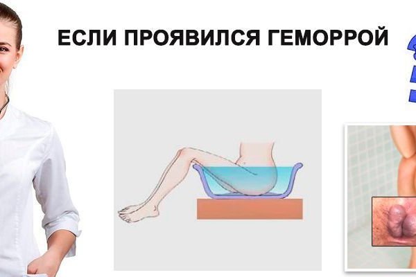 Кракен маркетплейс официальный сайт сайт ссылка