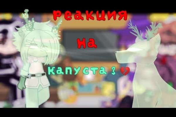 2 krn at