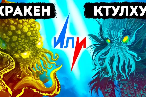 Список луковых tor сайтов