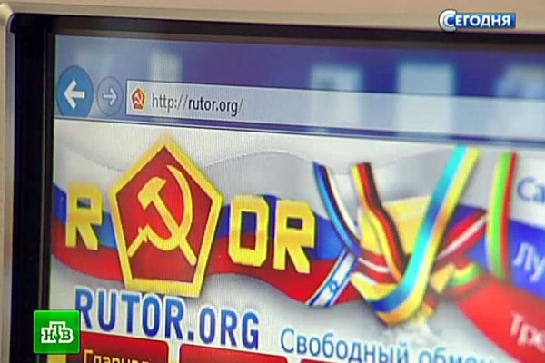 Ссылки даркнета