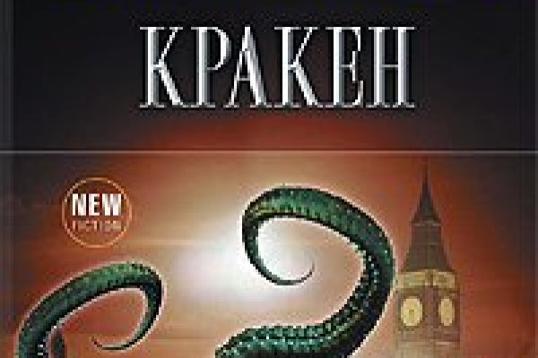 Ссылка в даркнет