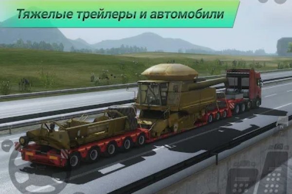 Kraken market ссылка