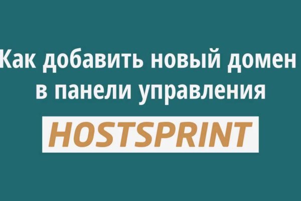 Кракен маркет что