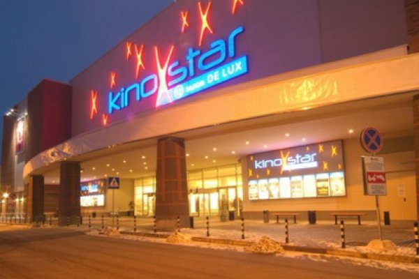 Что такое кракен тор