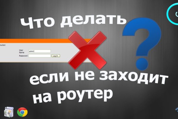 Кракен бошки