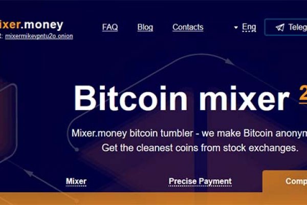 Kraken url