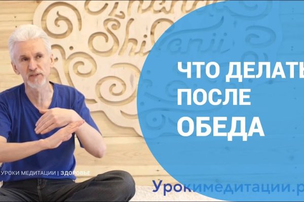 Кракен актуальная ссылка на сегодня