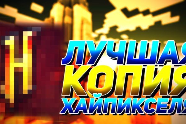 Кракен маркетплейс скачать