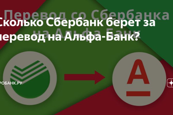 Маркетплейс кракен kraken darknet top