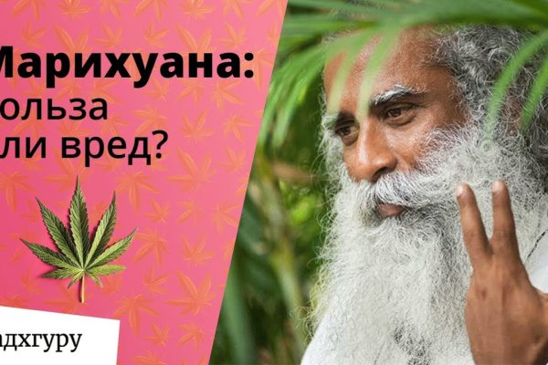 Переход на кракен