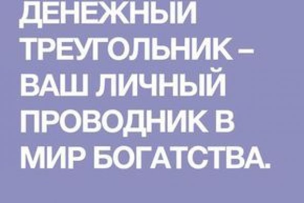 Вход в кракен чтобы купить меф