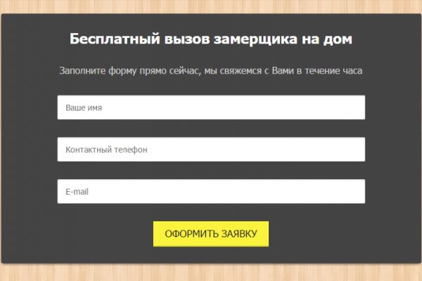 Solaris site