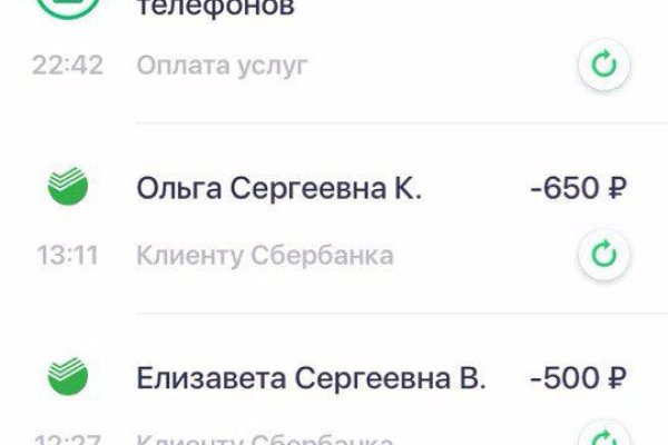 Кракен наркота что это