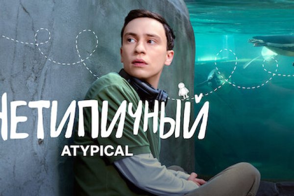Kraken ссылка krakentor site