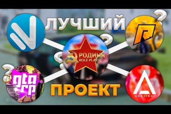 Кракен тор kr2web in