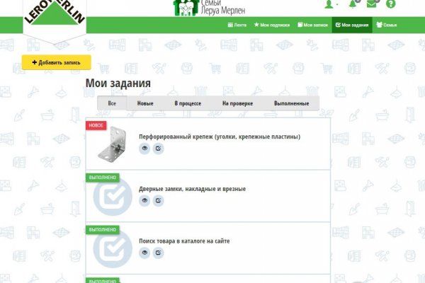 Официальный сайт kraken ссылки зеркала