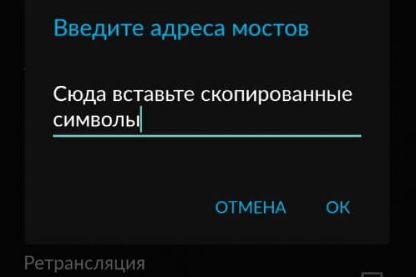 Ссылка кракен не работает