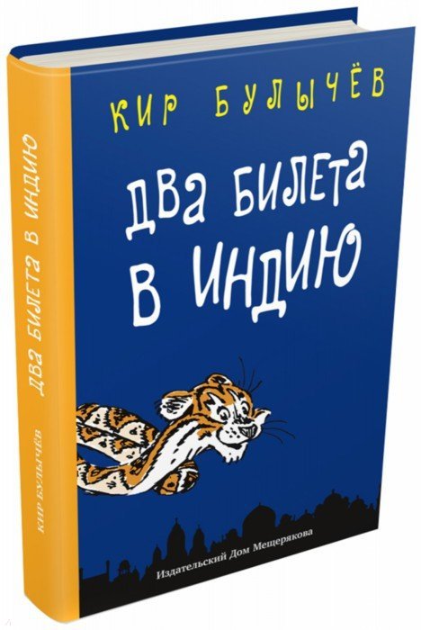 Кракен даркнет официальный