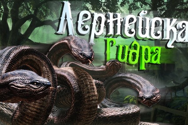 Kraken13at