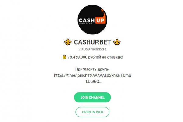 Кракен наркотики в оренбурге