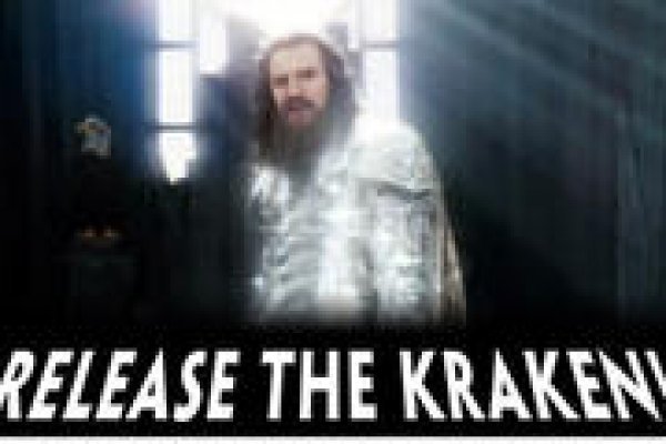 Кракен маркет darknet