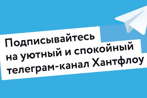 Кракен официальная ссылка kraken torion