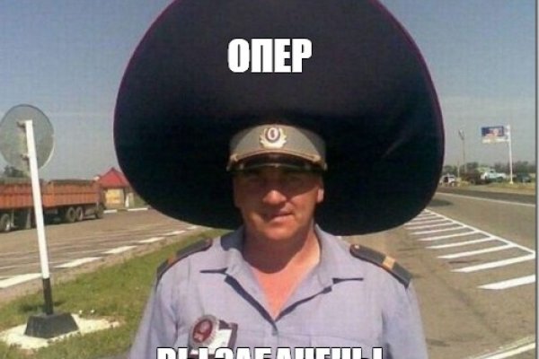 Кракен даркнет скачать