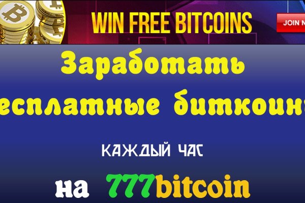 Кракен действующая ссылка