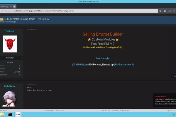 Kraken сайт kraken clear com