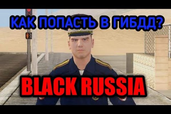 Кракен сайт kr2web