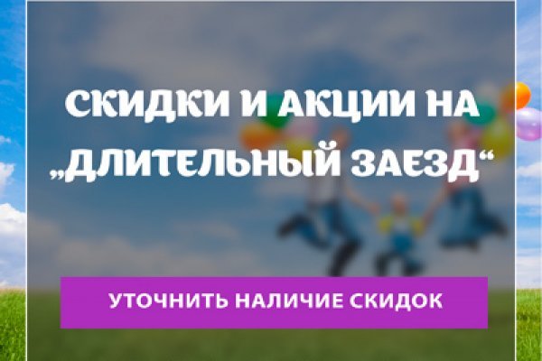 Кракен современный даркнет