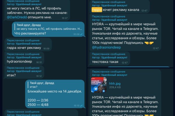 Новый адрес кракен