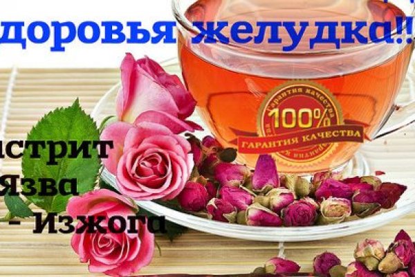 Kraken ссылка тг